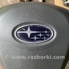 ФОТО Airbag подушка водителя для Subaru Tribeca B9 (05-08) Київ
