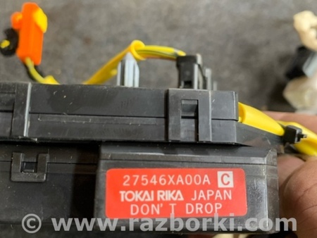 ФОТО Шлейф-лента для Subaru Tribeca B9 (05-08) Київ