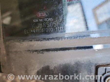 ФОТО Стекло задней левой двери для KIA Sorento 1 BL (02-09) Київ