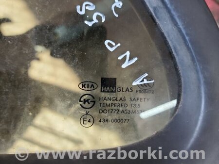 ФОТО Стекло глухое заднее левое для KIA Sorento 1 BL (02-09) Київ