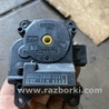 Заслонка Печки Subaru Tribeca B9 (05-08)