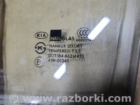 ФОТО Стекло переднее левое для KIA Sorento 1 BL (02-09) Київ