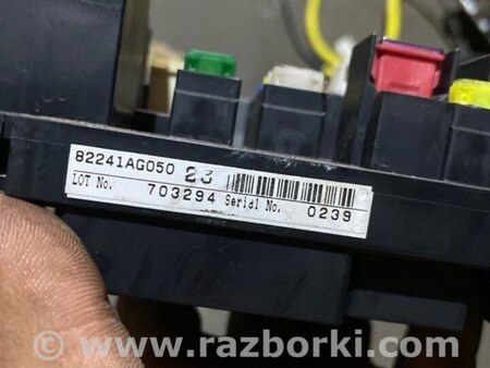 ФОТО Блок предохранителей для Subaru Legacy IV BL/BP (03-09) Київ