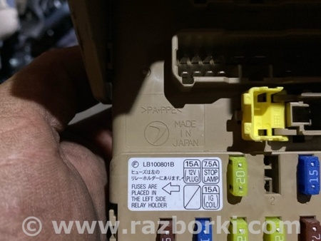 ФОТО Блок предохранителей для Subaru Legacy IV BL/BP (03-09) Київ