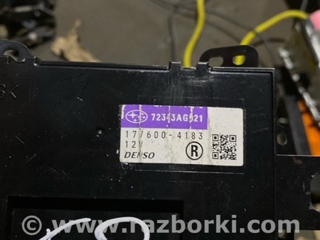 ФОТО Блок управления для Subaru Legacy IV BL/BP (03-09) Київ