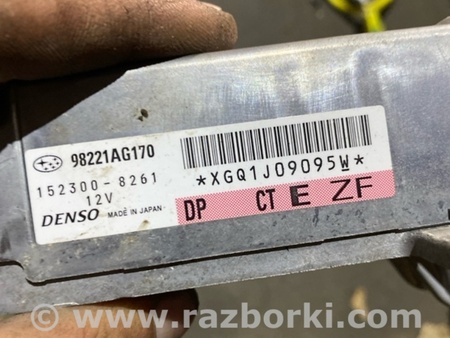 ФОТО Блок управления для Subaru Legacy IV BL/BP (03-09) Київ
