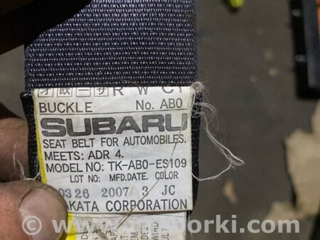 ФОТО Замок ремня безопасности для Subaru Legacy IV BL/BP (03-09) Київ