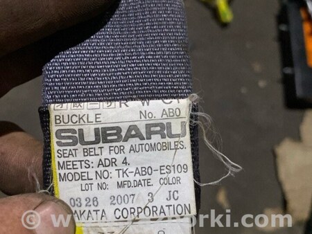 ФОТО Замок ремня безопасности для Subaru Legacy IV BL/BP (03-09) Київ
