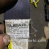 ФОТО Замок ремня безопасности для Subaru Legacy IV BL/BP (03-09) Київ