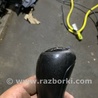 ФОТО Ручка КПП для Subaru Legacy IV BL/BP (03-09) Київ