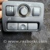 ФОТО Блок кнопок для Subaru Legacy (все модели) Киев