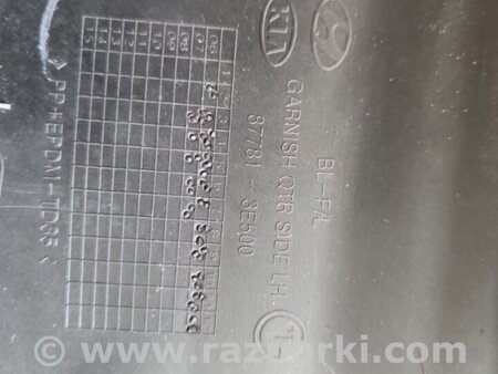 ФОТО Накладка на крыло задняя левая для KIA Sorento 1 BL (02-09) Київ