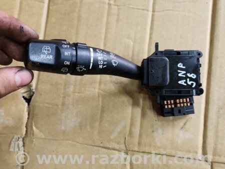 ФОТО Подрулевые переключатели (Гитара) для KIA Sorento 1 BL (02-09) Київ