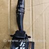 Переключатель света KIA Sorento 1 BL (02-09)