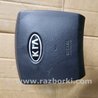 Airbag подушка водителя KIA Sorento 1 BL (02-09)