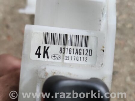ФОТО Кронштейн для Subaru Legacy IV BL/BP (03-09) Київ
