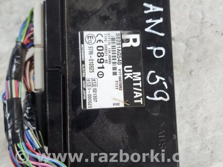 ФОТО Блок управления для Subaru Legacy IV BL/BP (03-09) Київ