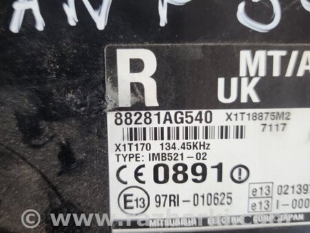 ФОТО Блок управления для Subaru Legacy IV BL/BP (03-09) Київ