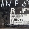 ФОТО Блок управления для Subaru Legacy IV BL/BP (03-09) Київ