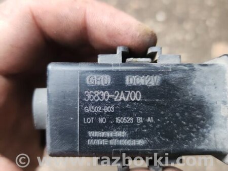 ФОТО Реле для Hyundai Tucson III TL (15-21) Київ