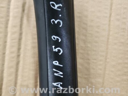 ФОТО Ручка двери внутренняя задняя правая для Subaru Legacy IV BL/BP (03-09) Київ