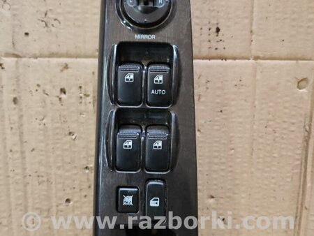 ФОТО Ручка двери внутренняя передняя правая для KIA Sorento 1 BL (02-09) Київ