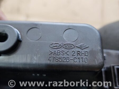 ФОТО Ручка двери внутренняя задняя правая для KIA Sorento 1 BL (02-09) Київ