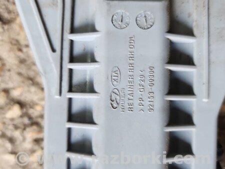 ФОТО Замок двери задний правый для Hyundai Tucson III TL (15-21) Київ