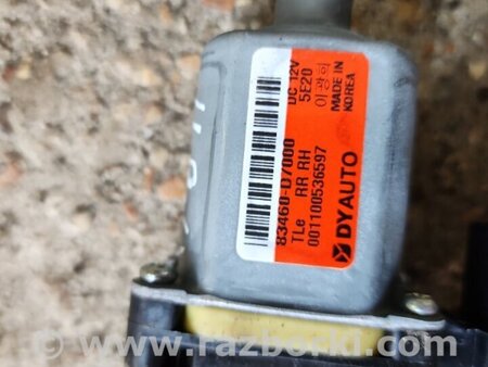 ФОТО Мотор стеклоподъемника задний правый для Hyundai Tucson III TL (15-21) Київ