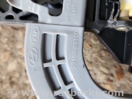 ФОТО Кронштейн ручки дверной задний левый для Hyundai Tucson III TL (15-21) Київ