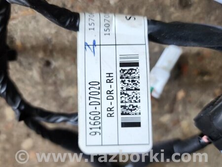 ФОТО Проводка задняя правая для Hyundai Tucson III TL (15-21) Київ