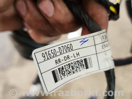 ФОТО Проводка задняя левая для Hyundai Tucson III TL (15-21) Київ