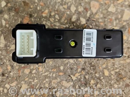ФОТО Кнопка стеклоподъемника задняя правая для Hyundai Tucson III TL (15-21) Київ