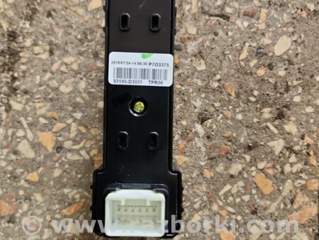 ФОТО Кнопка стеклоподъемника задняя левая для Hyundai Tucson III TL (15-21) Київ