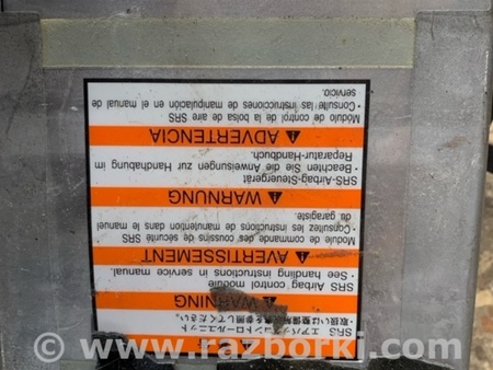 ФОТО Блок управления для Subaru Legacy IV BL/BP (03-09) Київ