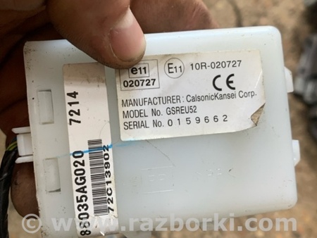 ФОТО Блок управления для Subaru Legacy IV BL/BP (03-09) Київ