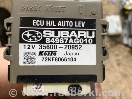 ФОТО Блок управления для Subaru Legacy IV BL/BP (03-09) Київ
