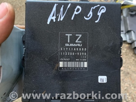 ФОТО Блок управления для Subaru Legacy IV BL/BP (03-09) Київ