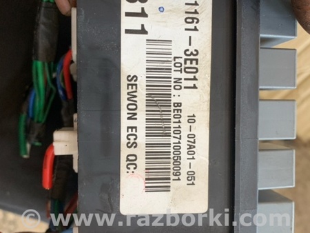 ФОТО Блок предохранителей для KIA Sorento 1 BL (02-09) Київ