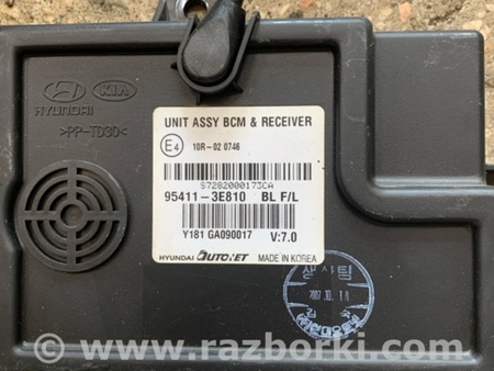 ФОТО Блок управления для KIA Sorento 1 BL (02-09) Київ