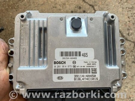 ФОТО Блок управления для KIA Sorento 1 BL (02-09) Київ