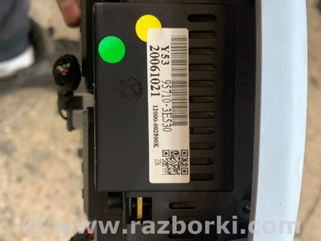 ФОТО Плафон освещения основной для KIA Sorento 1 BL (02-09) Київ