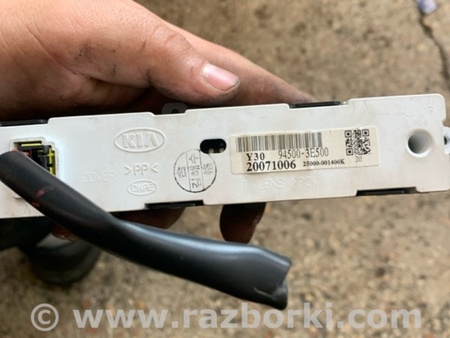 ФОТО Бортовой компьютер для KIA Sorento 1 BL (02-09) Київ
