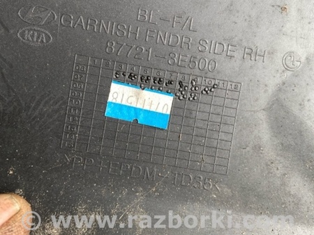 ФОТО Накладка на крыло передняя правая для KIA Sorento 1 BL (02-09) Київ