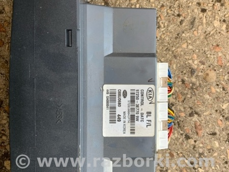 ФОТО Блок управления комфортом для KIA Sorento 1 BL (02-09) Київ