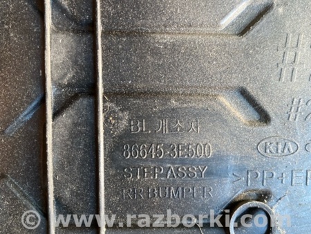 ФОТО Накладка на бампер задняя для KIA Sorento 1 BL (02-09) Київ