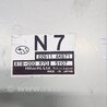 ФОТО Блок управления для Subaru Forester SG Киев