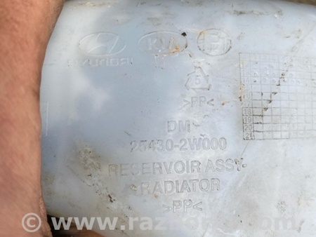 ФОТО Расширительный бачок для KIA Sorento 1 BL (02-09) Київ