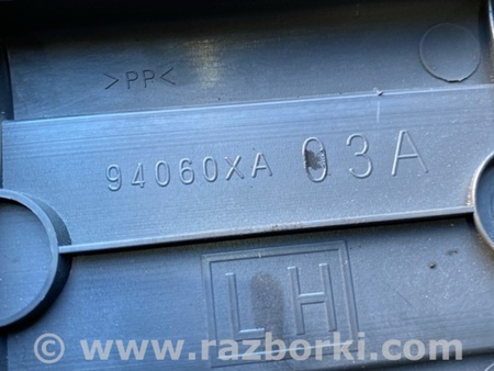 ФОТО Пластик передний левый для Subaru Tribeca B9 (05-08) Київ