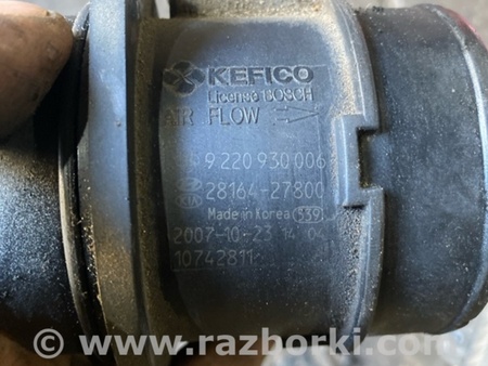 ФОТО ДМРВ для KIA Sorento 1 BL (02-09) Київ